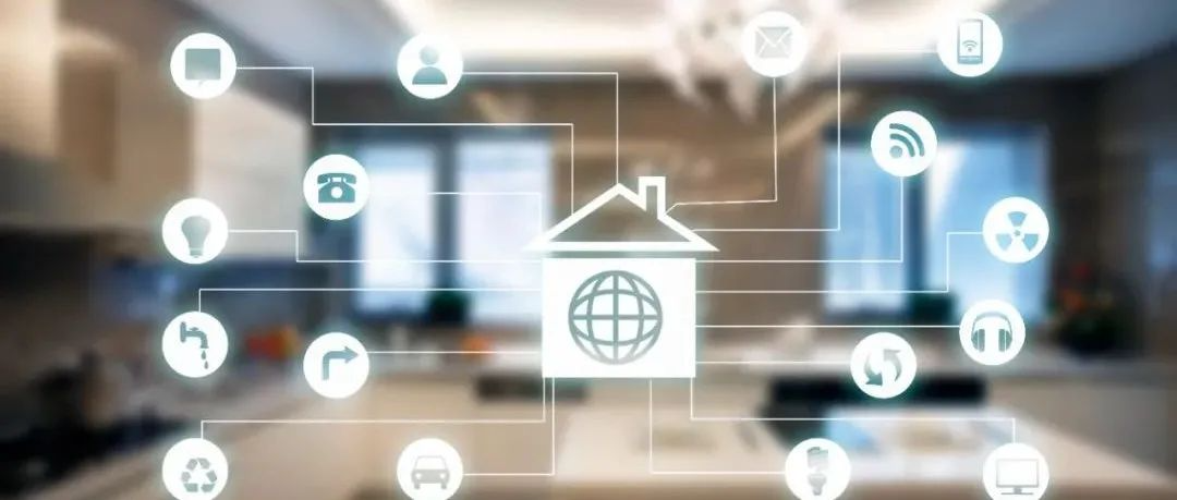 2022年，智能家居生意好不好做？